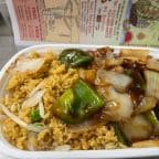 Best Pepper Steak w. Onions in Essex, MD